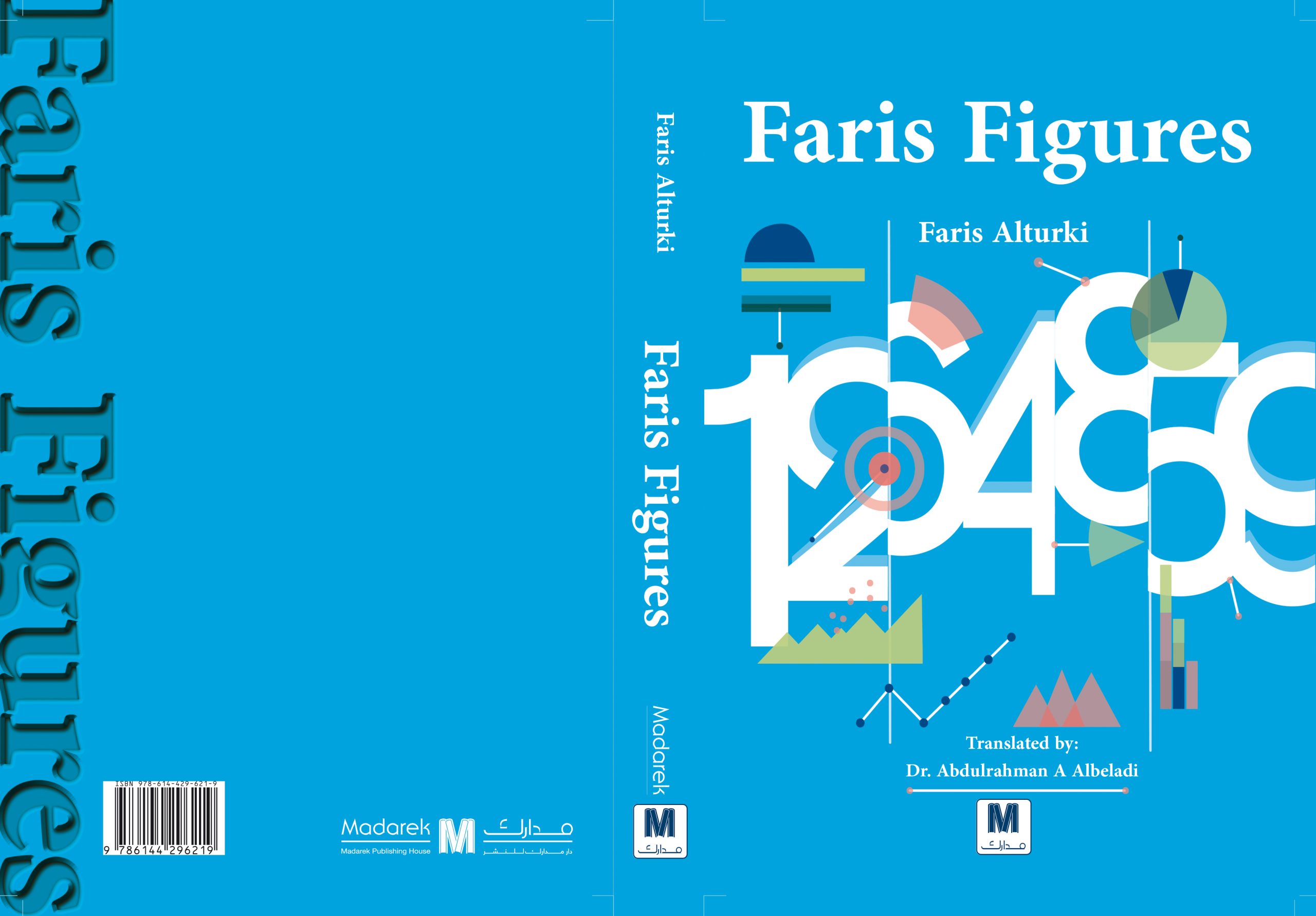 FARIS FIGURES