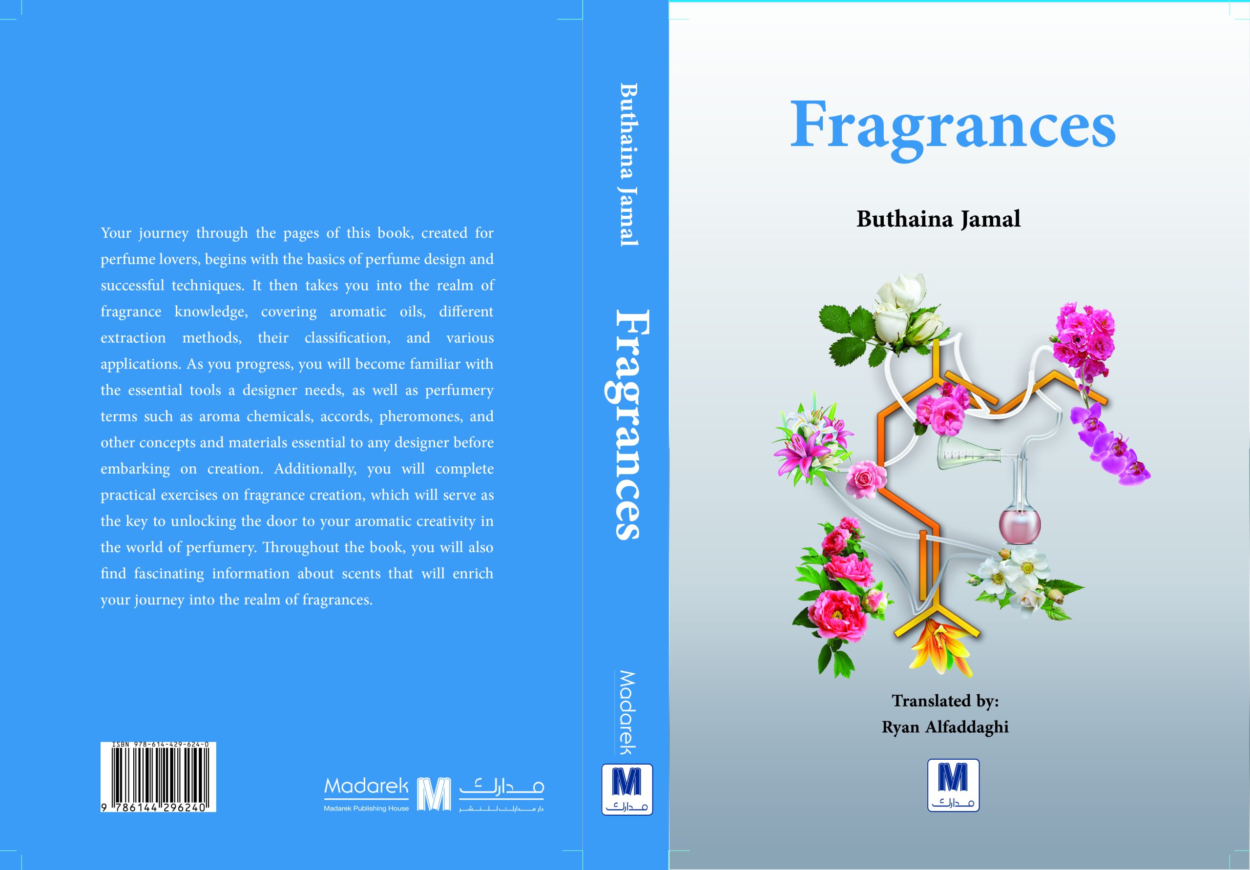 FRAGRANCE