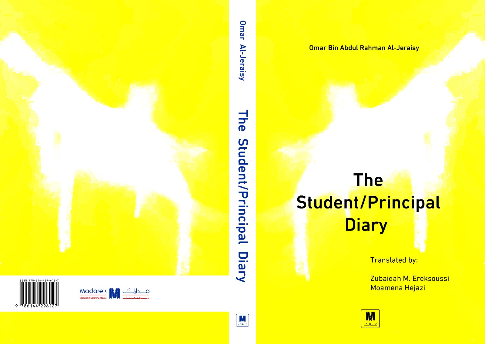 The Student-Principal Diary