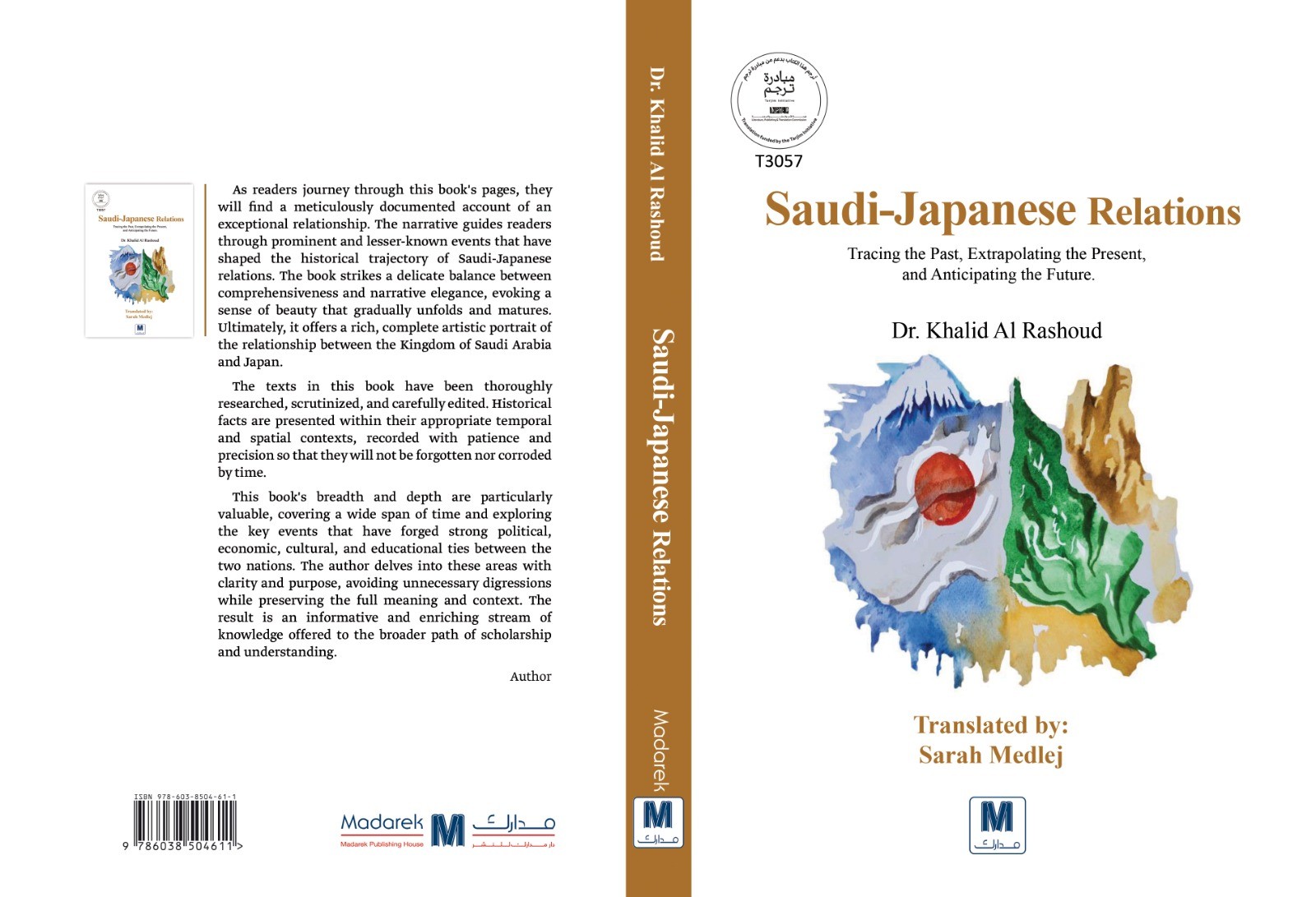 Saudi-Japanese Relations